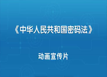 &#121;&#105;&#98;&#111;&#20159;&#21338;&#40;&#20013;&#22269;&#41;&#23448;&#26041;&#32593;&#31449;&#45;&#30331;&#24405;&#20837;&#21475;