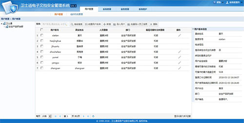 &#121;&#105;&#98;&#111;&#20159;&#21338;&#40;&#20013;&#22269;&#41;&#23448;&#26041;&#32593;&#31449;&#45;&#30331;&#24405;&#20837;&#21475;