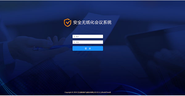 &#121;&#105;&#98;&#111;&#20159;&#21338;&#40;&#20013;&#22269;&#41;&#23448;&#26041;&#32593;&#31449;&#45;&#30331;&#24405;&#20837;&#21475;
