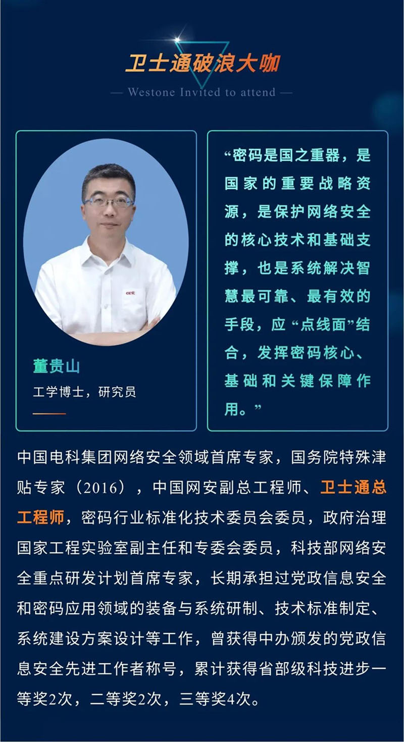 &#121;&#105;&#98;&#111;&#20159;&#21338;&#40;&#20013;&#22269;&#41;&#23448;&#26041;&#32593;&#31449;&#45;&#30331;&#24405;&#20837;&#21475;