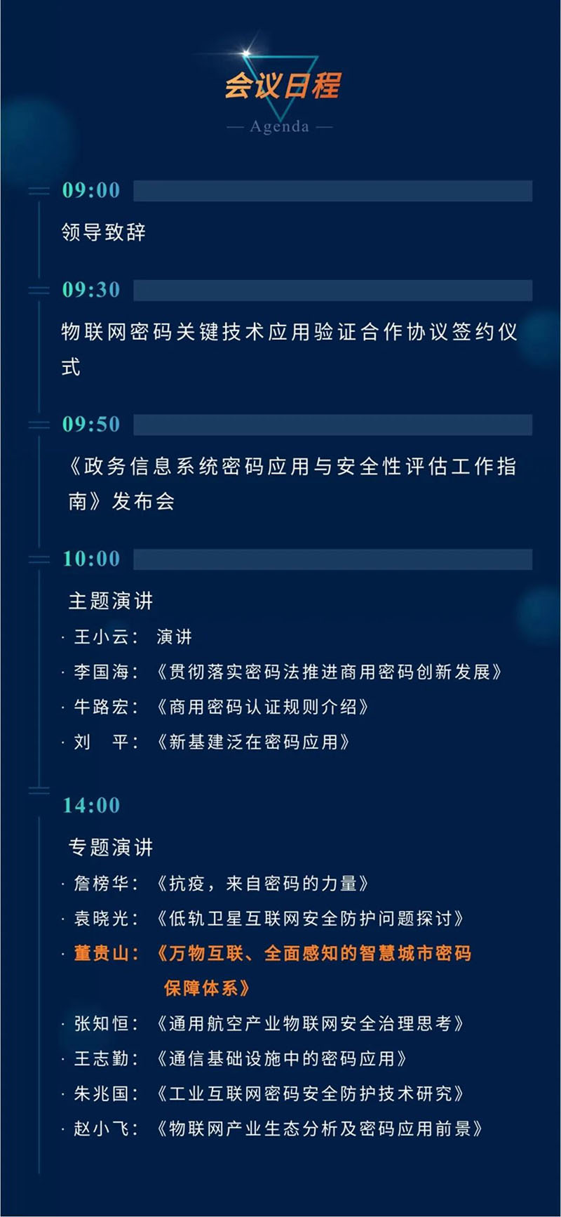 &#121;&#105;&#98;&#111;&#20159;&#21338;&#40;&#20013;&#22269;&#41;&#23448;&#26041;&#32593;&#31449;&#45;&#30331;&#24405;&#20837;&#21475;