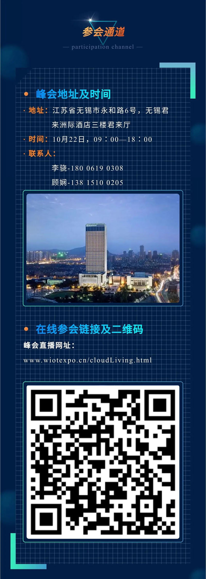 &#121;&#105;&#98;&#111;&#20159;&#21338;&#40;&#20013;&#22269;&#41;&#23448;&#26041;&#32593;&#31449;&#45;&#30331;&#24405;&#20837;&#21475;
