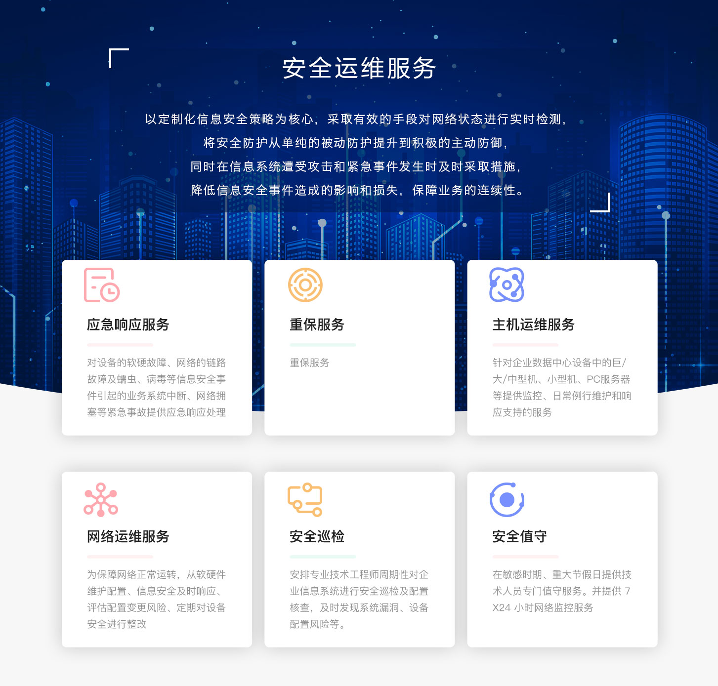 &#121;&#105;&#98;&#111;&#20159;&#21338;&#40;&#20013;&#22269;&#41;&#23448;&#26041;&#32593;&#31449;&#45;&#30331;&#24405;&#20837;&#21475;