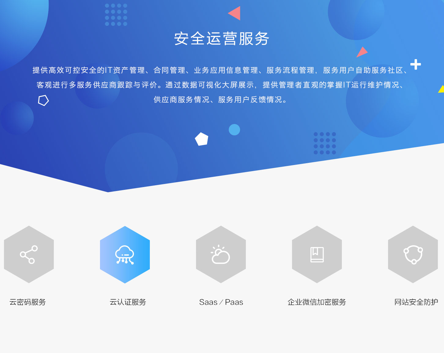 &#121;&#105;&#98;&#111;&#20159;&#21338;&#40;&#20013;&#22269;&#41;&#23448;&#26041;&#32593;&#31449;&#45;&#30331;&#24405;&#20837;&#21475;