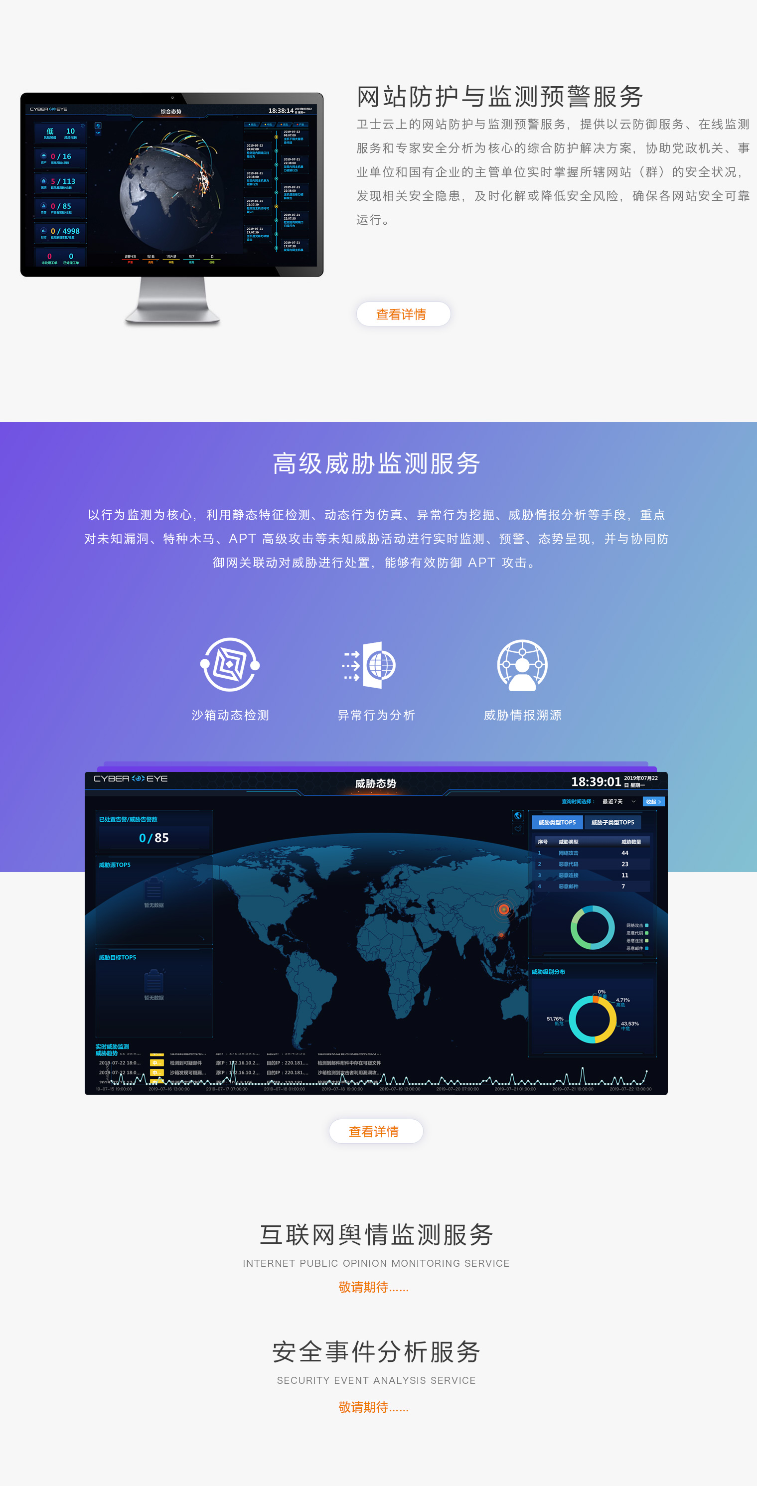 &#121;&#105;&#98;&#111;&#20159;&#21338;&#40;&#20013;&#22269;&#41;&#23448;&#26041;&#32593;&#31449;&#45;&#30331;&#24405;&#20837;&#21475;