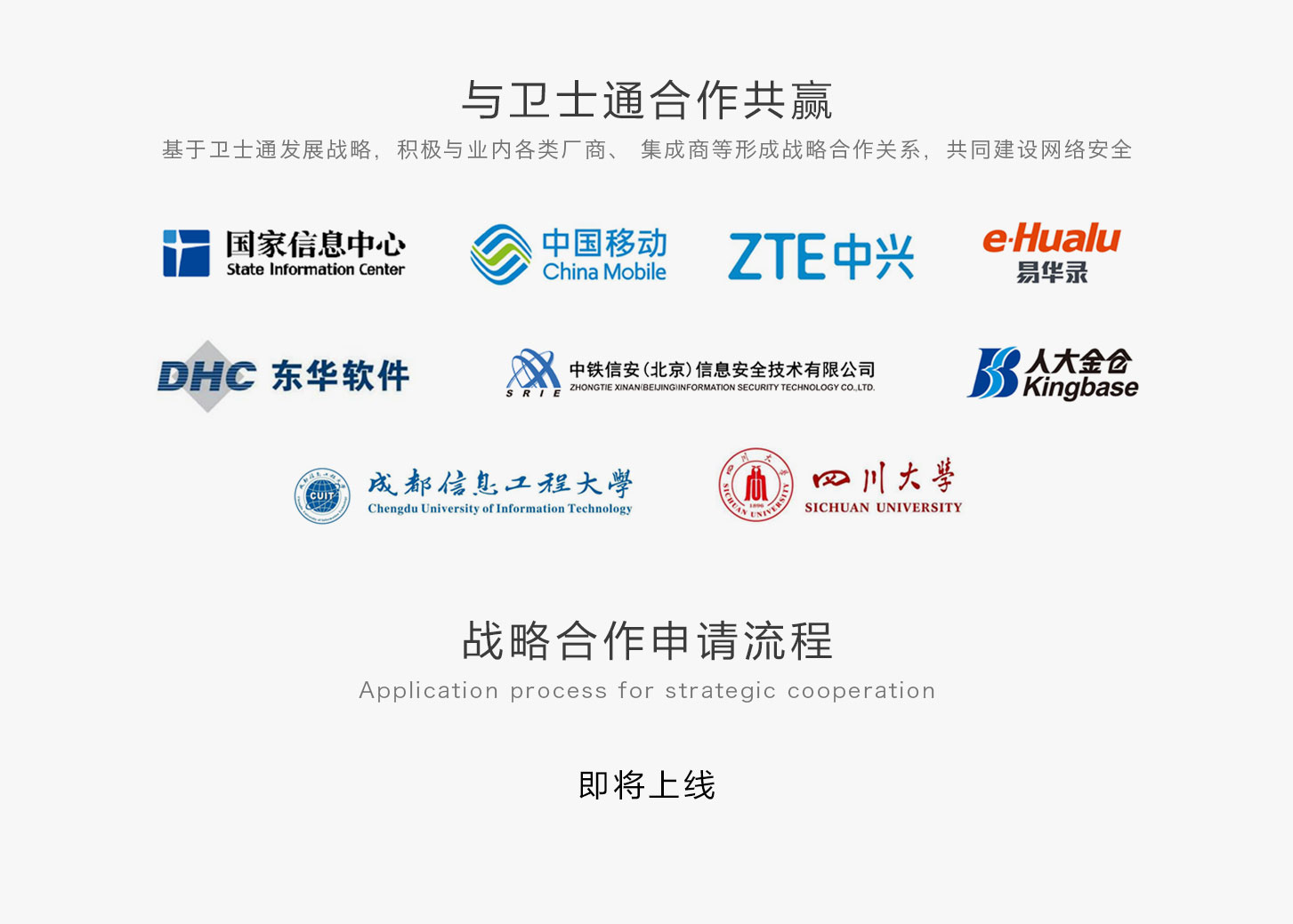 &#121;&#105;&#98;&#111;&#20159;&#21338;&#40;&#20013;&#22269;&#41;&#23448;&#26041;&#32593;&#31449;&#45;&#30331;&#24405;&#20837;&#21475;