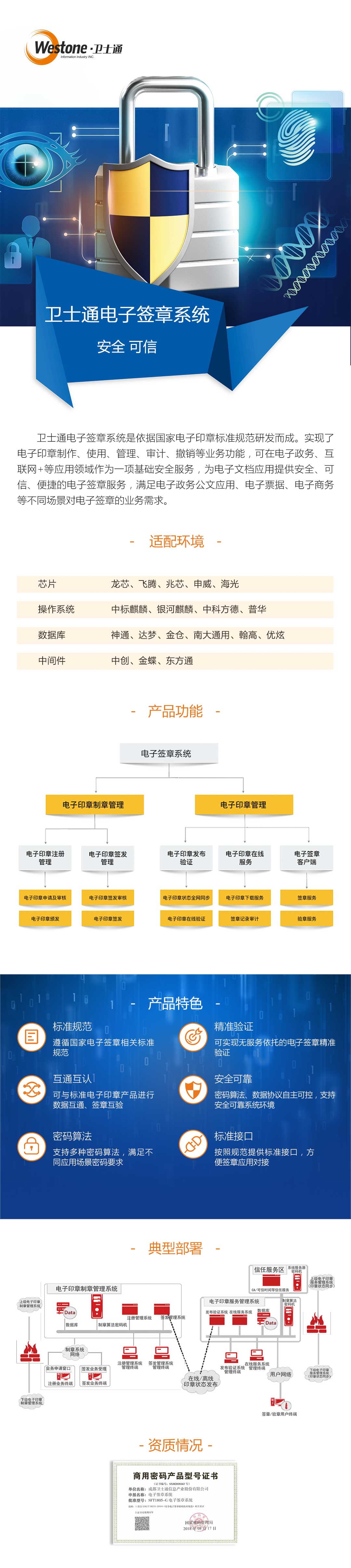 &#121;&#105;&#98;&#111;&#20159;&#21338;&#40;&#20013;&#22269;&#41;&#23448;&#26041;&#32593;&#31449;&#45;&#30331;&#24405;&#20837;&#21475;