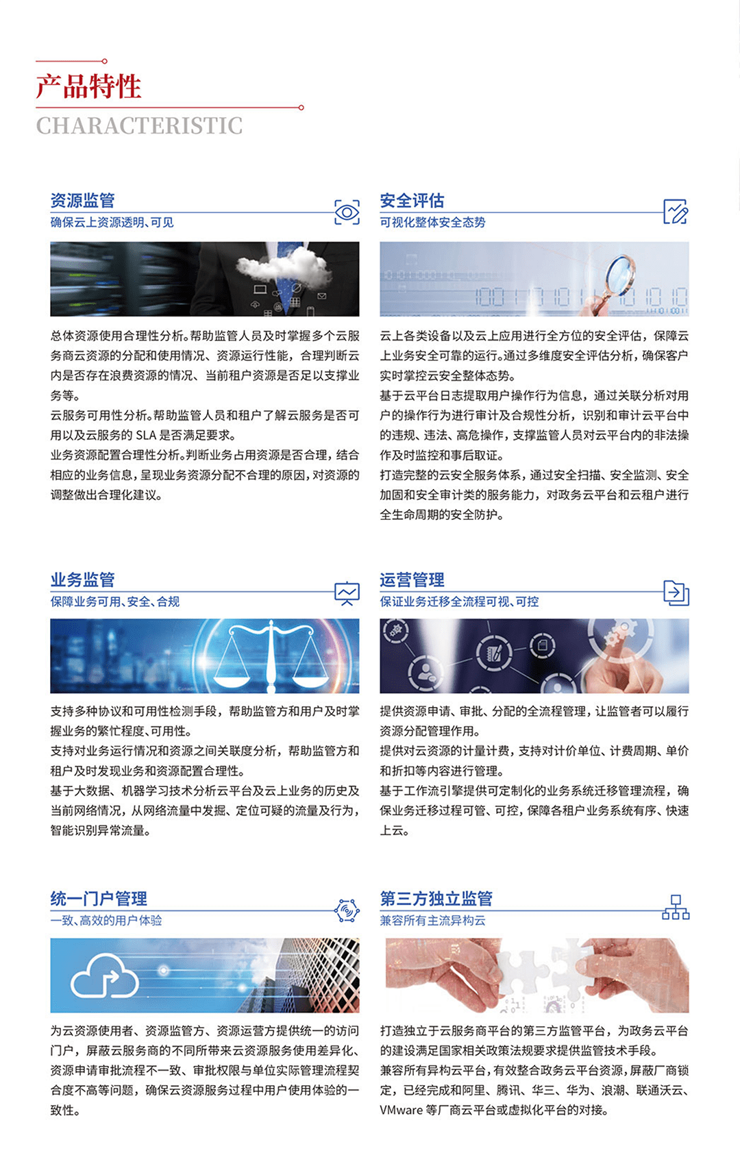 &#121;&#105;&#98;&#111;&#20159;&#21338;&#40;&#20013;&#22269;&#41;&#23448;&#26041;&#32593;&#31449;&#45;&#30331;&#24405;&#20837;&#21475;